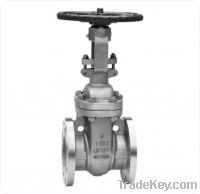Sell cast gate valve