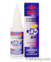 Sell 20g cyanoacrylate adhesive for Multi purpose