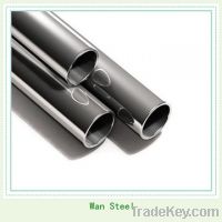 Sell Hot Rolled ASTM Seamless Carbon Steel Pipe