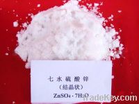 Sell zinc sulphate heptahydrate