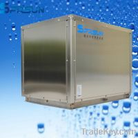 Sell heat pump water source high temperature water heater