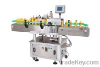 Sell round bottle labeling machine