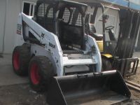 Sell Used Wheel Loader Bobcat S150