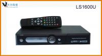 Sell FULL HD DVB-S Satellite TV receivers support Dongle