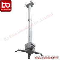 Sell Projector Ceiling Mount (150cm)