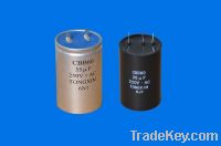 Sell  ac motor capacitor