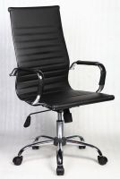 eames pu leather chair, eames leather chairs, eames chair, eames chairs