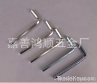 Sell Hex Key Wrench/Hex Key/Allen Wrench