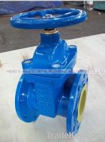 Sell Ductile Iron Soft Seat Gate Valve