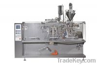Sell pouch packing machine