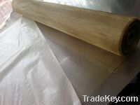 Sell Copper Woven Wire Mesh