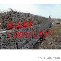 Sell Manufactory / PVC Coated / Hot Dipped Galvanized / Gabion Basket