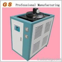Sell CDW-1HP air cooled water chiller machine