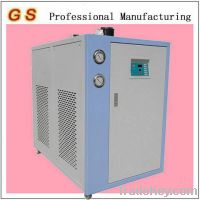 Sell Air-cooled water refrigerating machine/water cooling machine