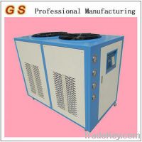 Sell CDW-1HP air cooled water chiller machine