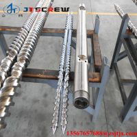 Sell 75/28 Battenfield  Parallel Twin Screw Barrel