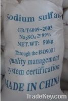 Sell  sodium sulphate anhydrous