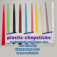 Restaurant and home use plastic chopsticks dishwasher safe