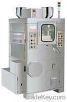 Sell HIGH SPEED ROTARY TABLET MACHINE (TWO-LAYER TABLETS & TWO-OUTLET)