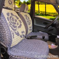 Sell car seat cover