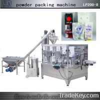 Sell automatic milk powder packing machine