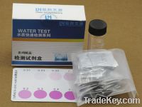 wholesale water quality test - nitrite test kit in low price LH-P01