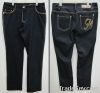 Sell Casual Ladies Jeans