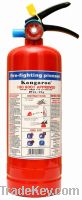 Sell 2kg abc dry chemical powder fire extinguisher