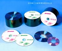 Sell DVD-R 8X 4.7GB
