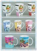 Sell 300ml/400ml individual  porcelain mugs