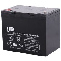 Sell VRLA battery 12V 75Ah UPS battery