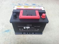 Sell BCI SMF car battery 51R12V 45AH