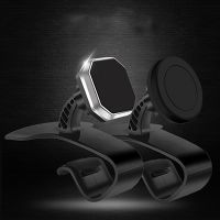 Universal 360-degree rotatable magnetic phone holder with car dashboard clip