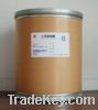 Sell Triphenylphosphine oxide