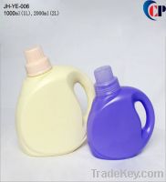 1L, 2L Laundry detergent bottle