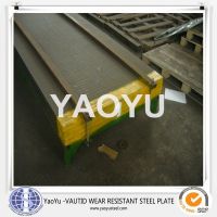 bimetallic wear resistant steel plate