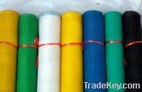 Sell Insect Netting /Window Screen