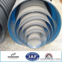 Sell hdpe double wall corrugated pipe