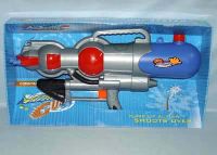 Sell pumping water gun