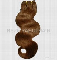 Sell Hair Wefts