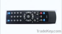 Sell DVR remote control