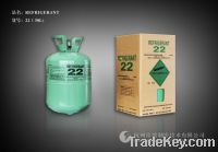 Sell R22 refrigerant gas price/Manufacturer