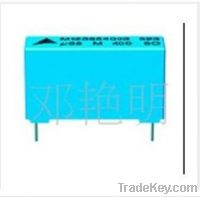 Sell EPCOS EMI Suppression Capacitors B32924C3225M000