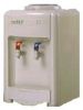 Sell hot and cold desktop water dispenser YLR2-5-X(16T)