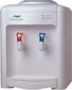 Sell hot and cold water dispenser YLR0.7-5-X(36TD)