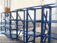 Sell mould rack