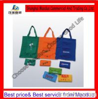 Sell promotional non woven bag/tote shopping bag