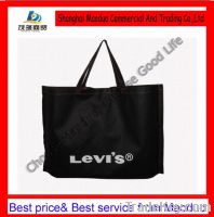 Sell PP nonwoven Shopping Bag with handle