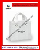 Sell 2012 new Eco-friendly non woven shopping bag