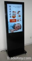 Sell Multi - Media Stainless Steel Self Service Touch Screen Advertisi